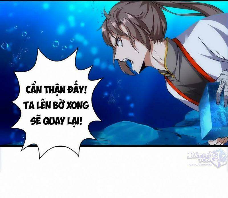 Vạn Cổ Đệ Nhất Thần: Chapter 11