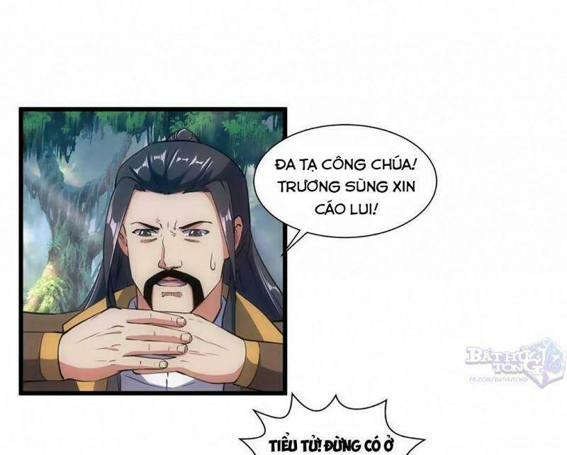 Vạn Cổ Đệ Nhất Thần: Chapter 11