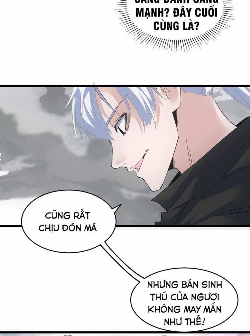 Vạn Cổ Đệ Nhất Thần: Chapter 110