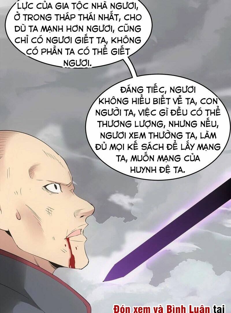 Vạn Cổ Đệ Nhất Thần: Chapter 110