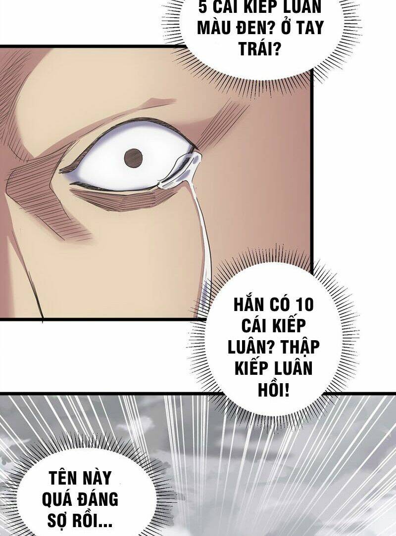 Vạn Cổ Đệ Nhất Thần: Chapter 110