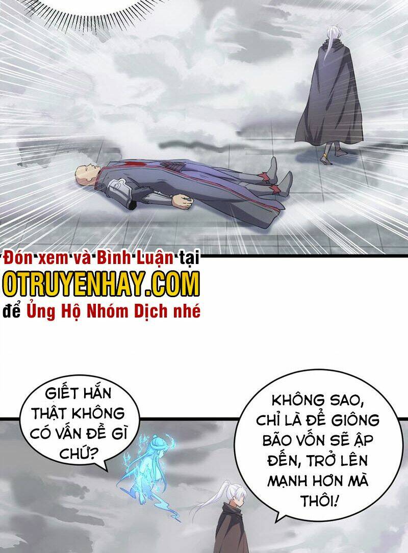 Vạn Cổ Đệ Nhất Thần: Chapter 110