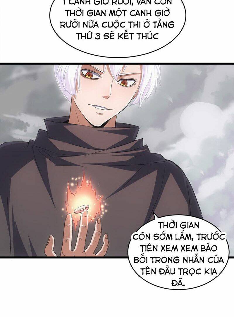 Vạn Cổ Đệ Nhất Thần: Chapter 110