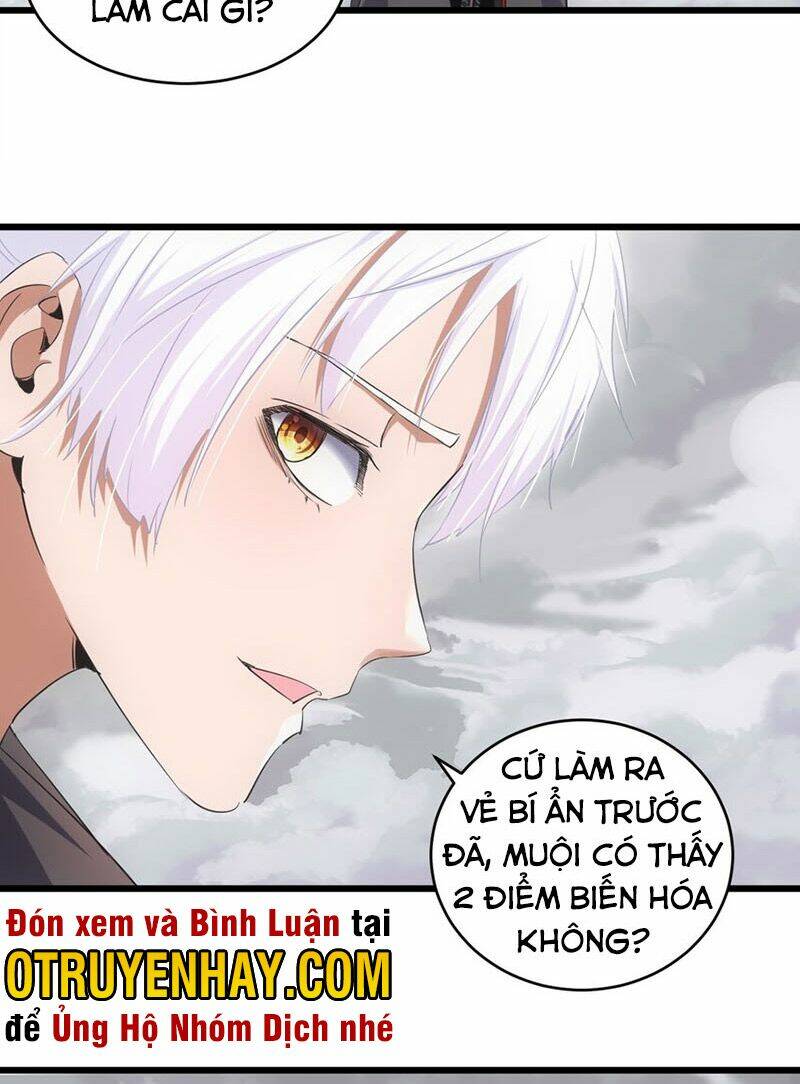 Vạn Cổ Đệ Nhất Thần: Chapter 110