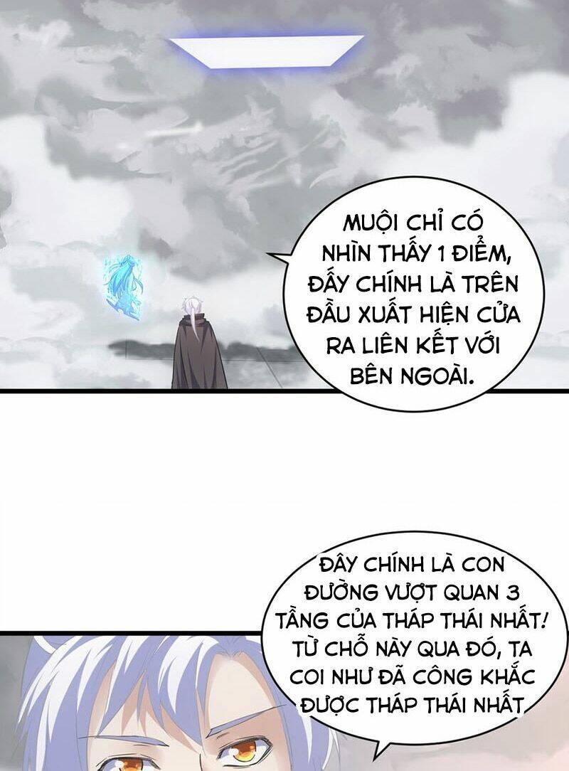 Vạn Cổ Đệ Nhất Thần: Chapter 110