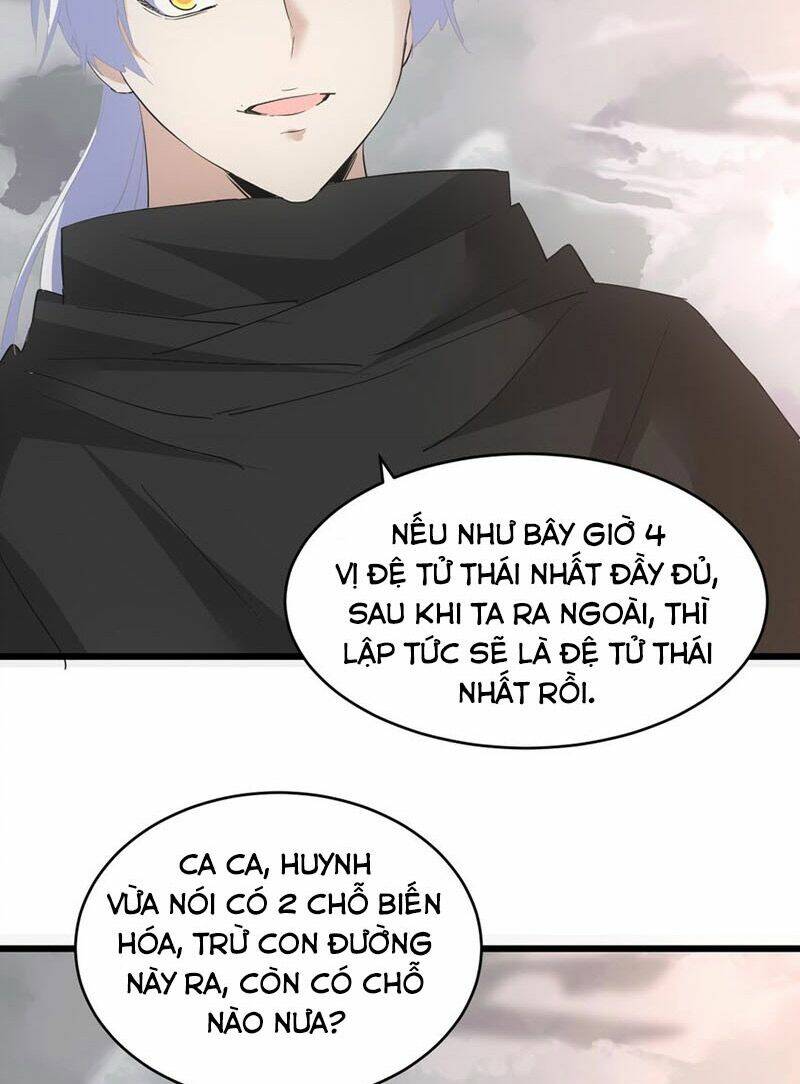 Vạn Cổ Đệ Nhất Thần: Chapter 110