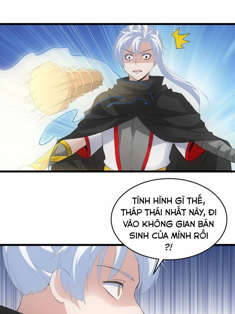 Vạn Cổ Đệ Nhất Thần: Chapter 110