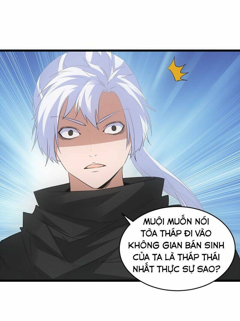Vạn Cổ Đệ Nhất Thần: Chapter 110