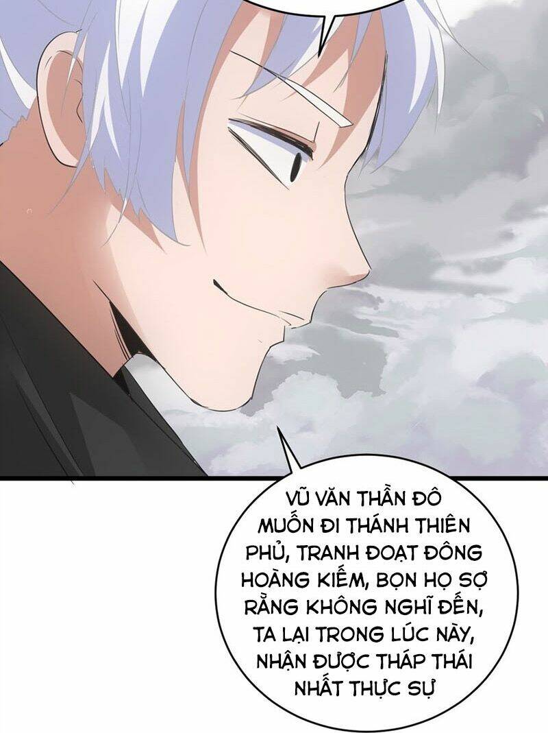 Vạn Cổ Đệ Nhất Thần: Chapter 110