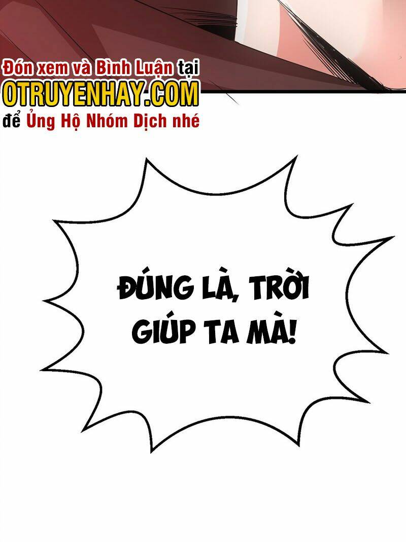 Vạn Cổ Đệ Nhất Thần: Chapter 110