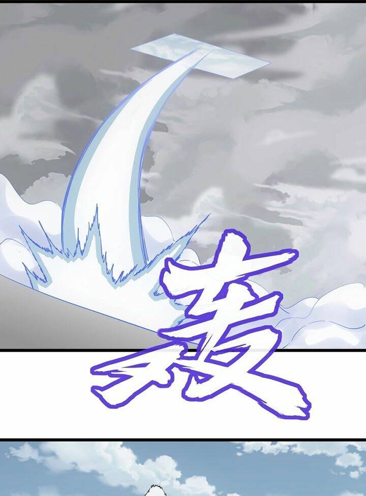 Vạn Cổ Đệ Nhất Thần: Chapter 111