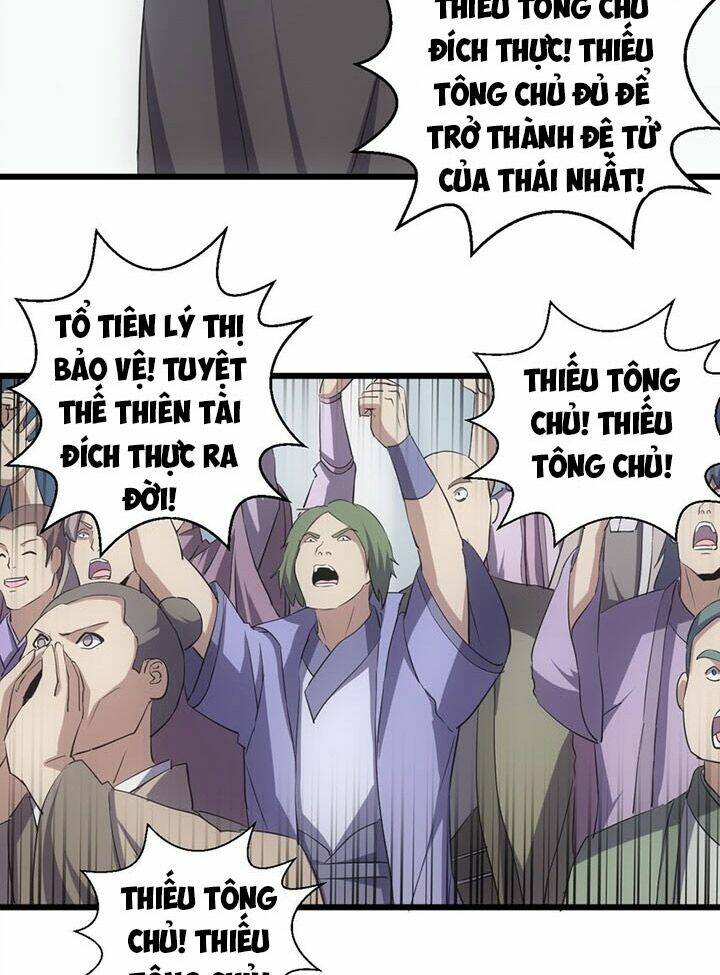 Vạn Cổ Đệ Nhất Thần: Chapter 111
