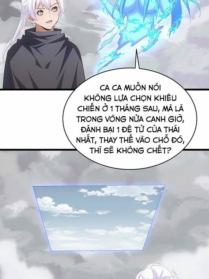 Vạn Cổ Đệ Nhất Thần: Chapter 111