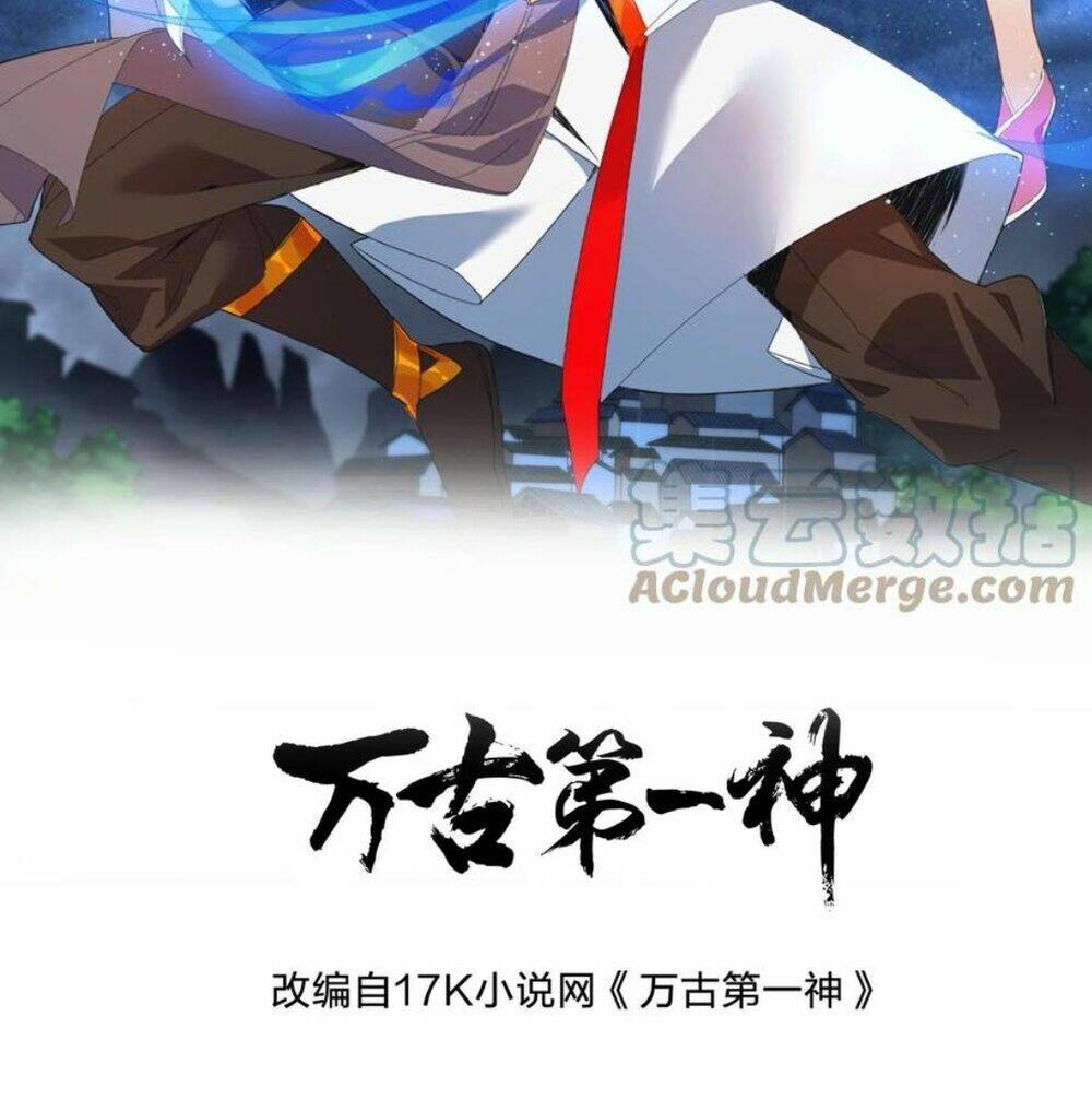 Vạn Cổ Đệ Nhất Thần: Chapter 112
