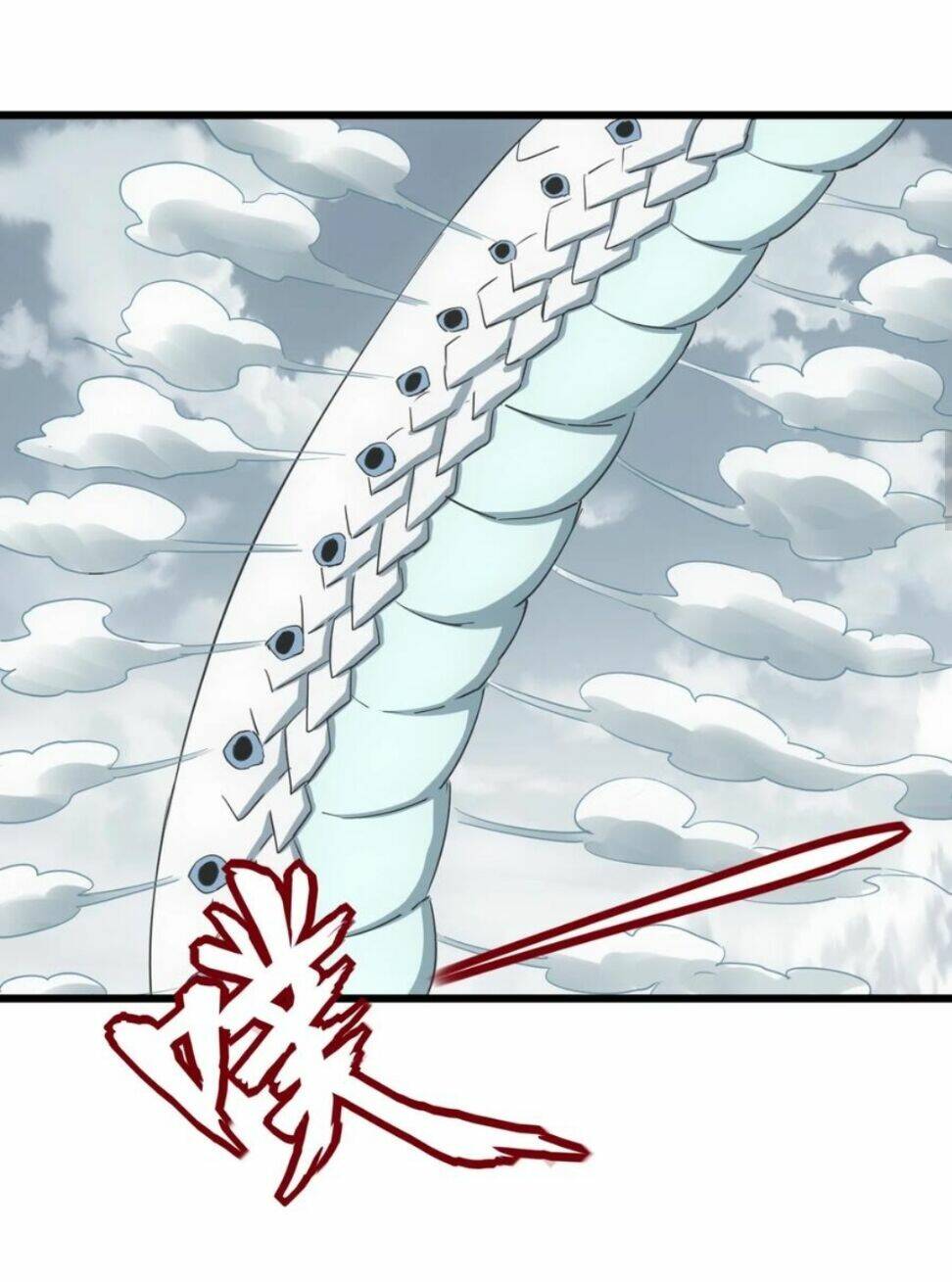 Vạn Cổ Đệ Nhất Thần: Chapter 112