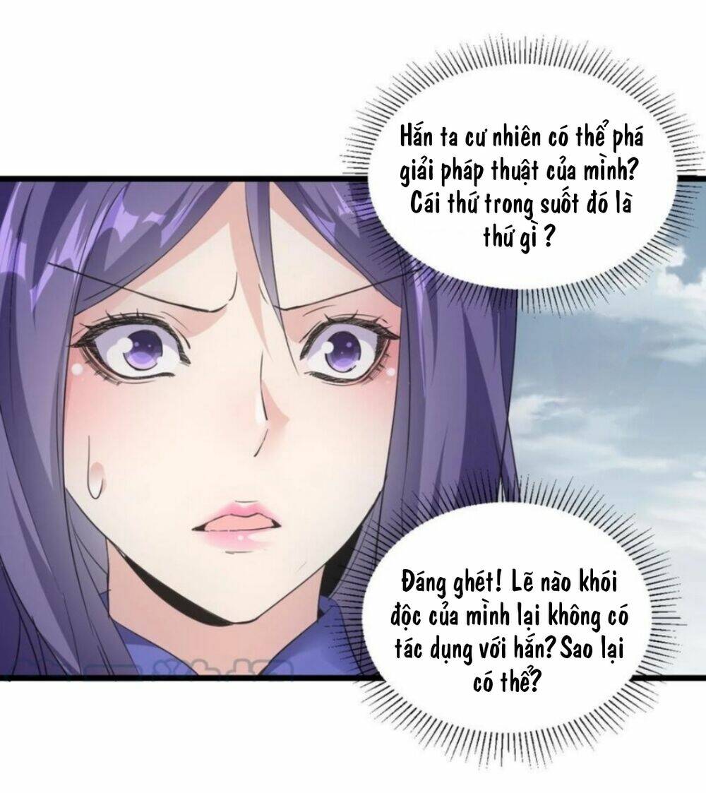 Vạn Cổ Đệ Nhất Thần: Chapter 112