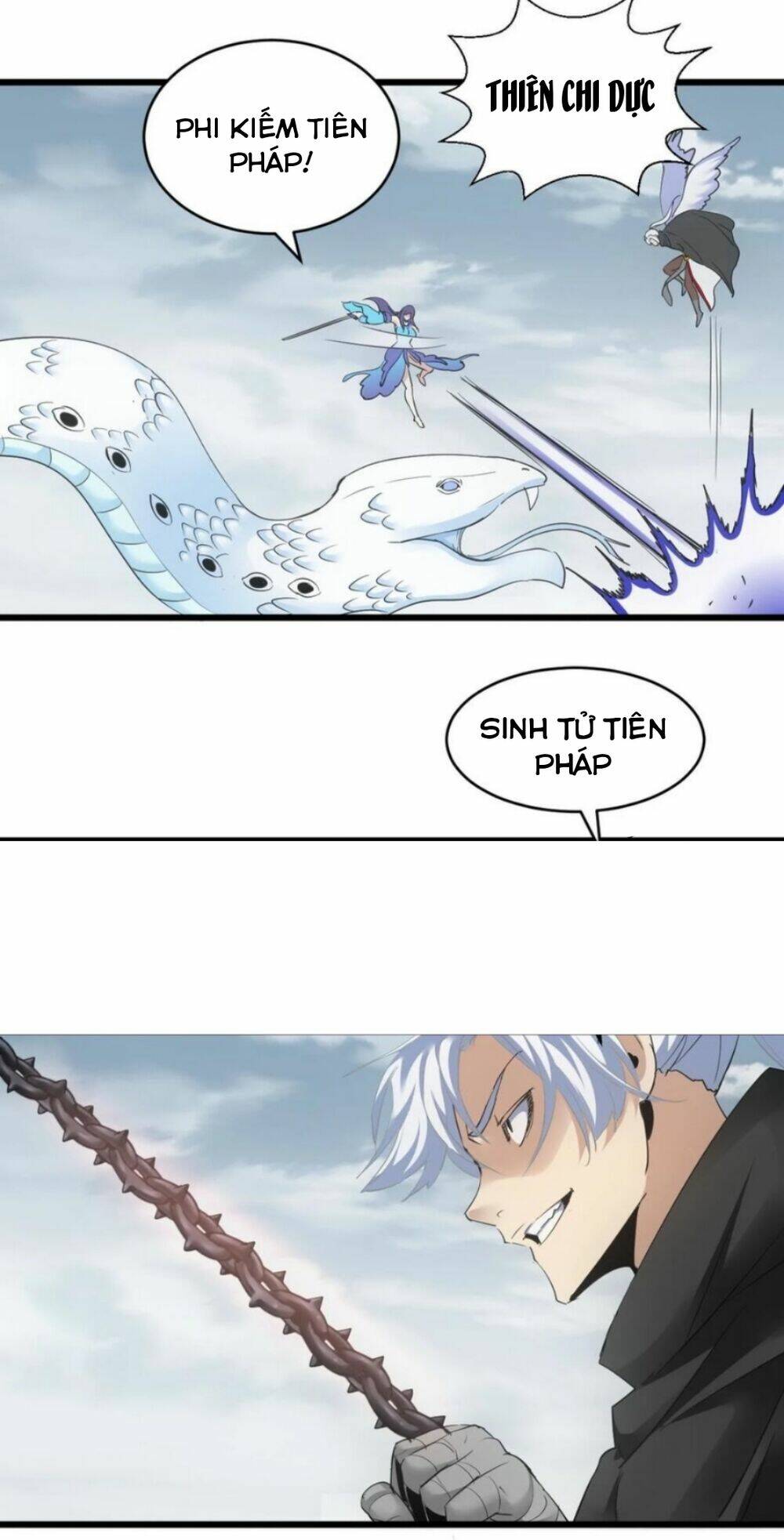 Vạn Cổ Đệ Nhất Thần: Chapter 112