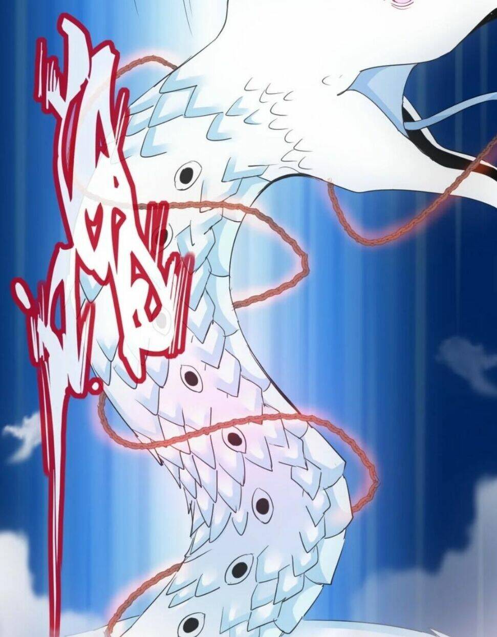 Vạn Cổ Đệ Nhất Thần: Chapter 112