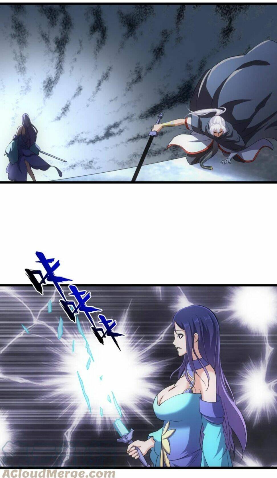 Vạn Cổ Đệ Nhất Thần: Chapter 112