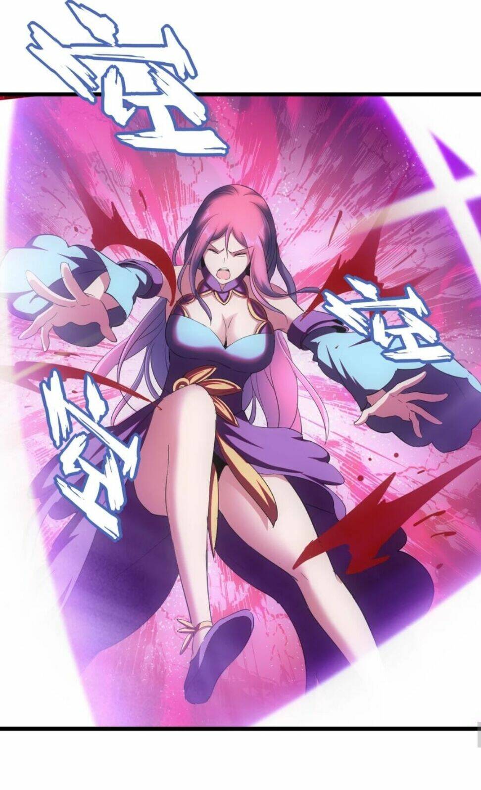 Vạn Cổ Đệ Nhất Thần: Chapter 112