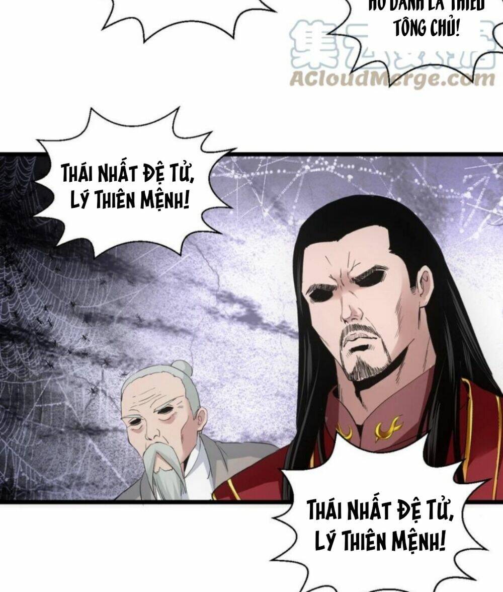 Vạn Cổ Đệ Nhất Thần: Chapter 112