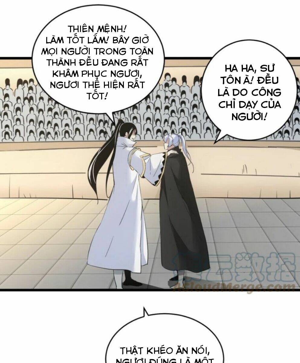 Vạn Cổ Đệ Nhất Thần: Chapter 112