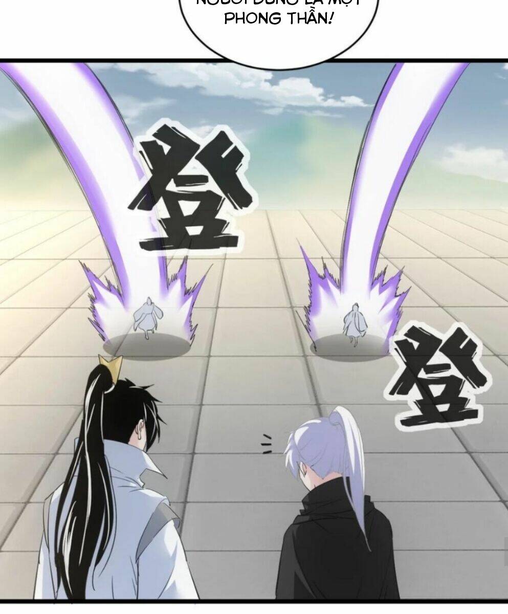 Vạn Cổ Đệ Nhất Thần: Chapter 112