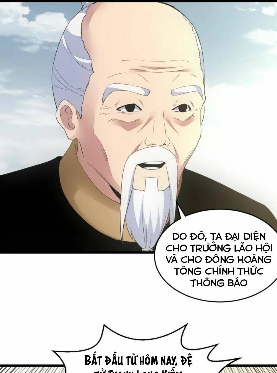 Vạn Cổ Đệ Nhất Thần: Chapter 112
