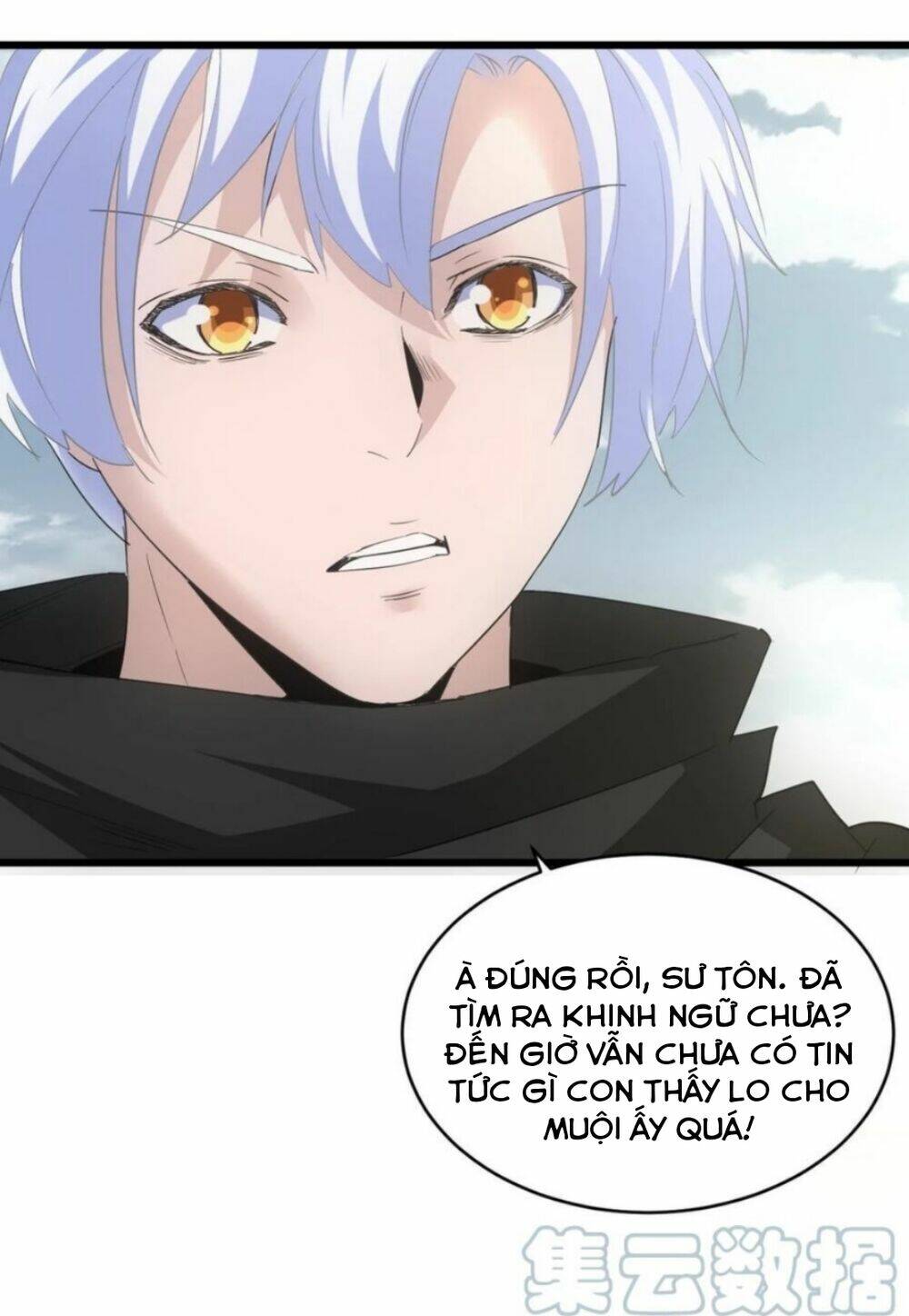 Vạn Cổ Đệ Nhất Thần: Chapter 112
