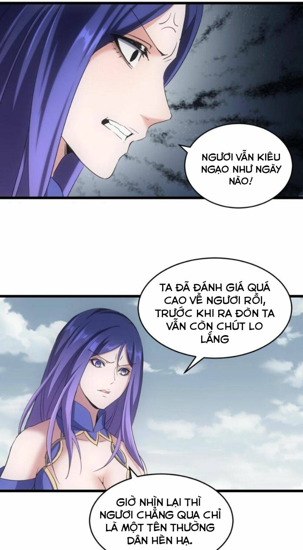 Vạn Cổ Đệ Nhất Thần: Chapter 112
