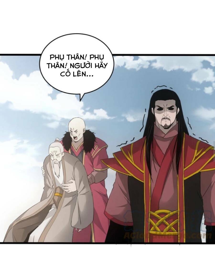 Vạn Cổ Đệ Nhất Thần: Chapter 113