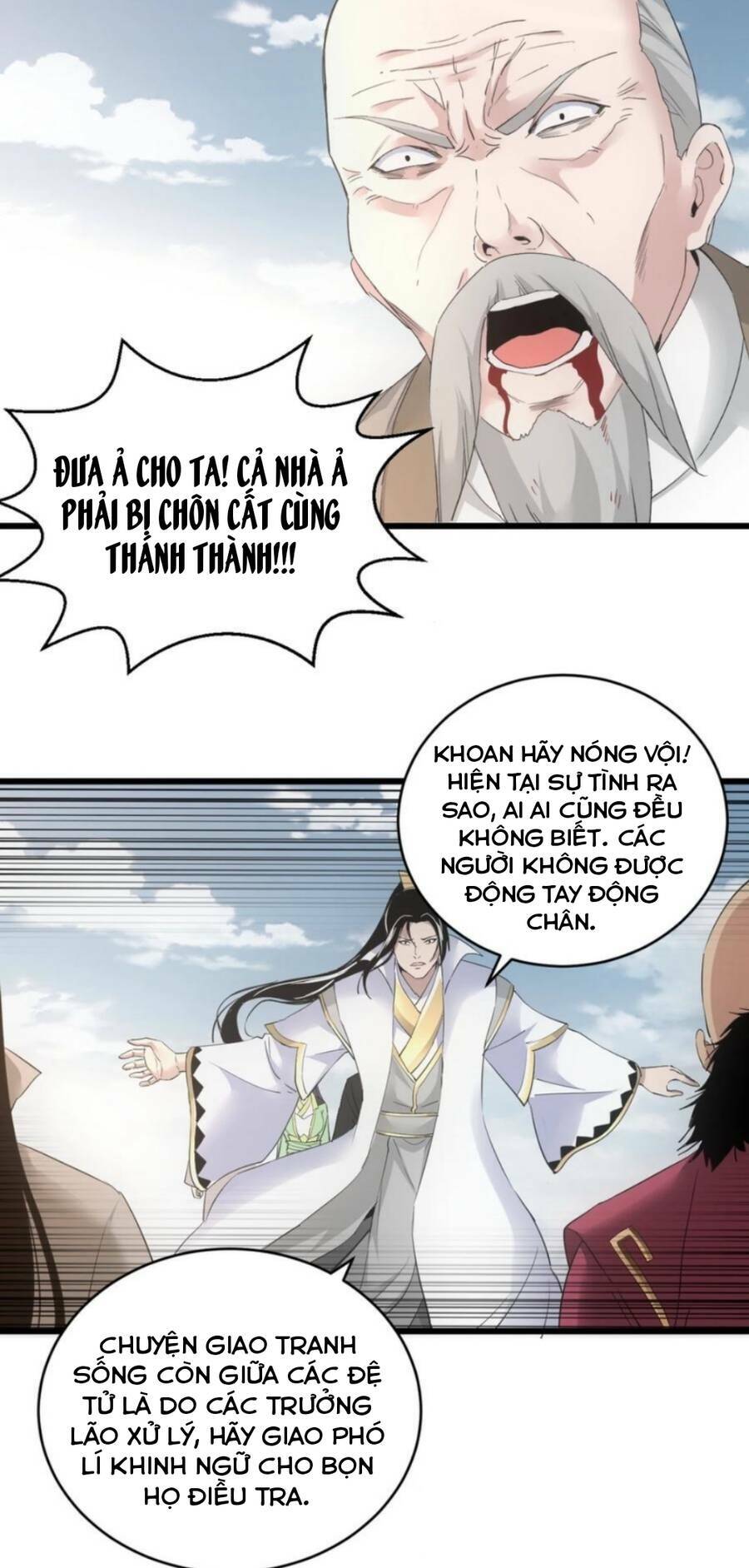 Vạn Cổ Đệ Nhất Thần: Chapter 113