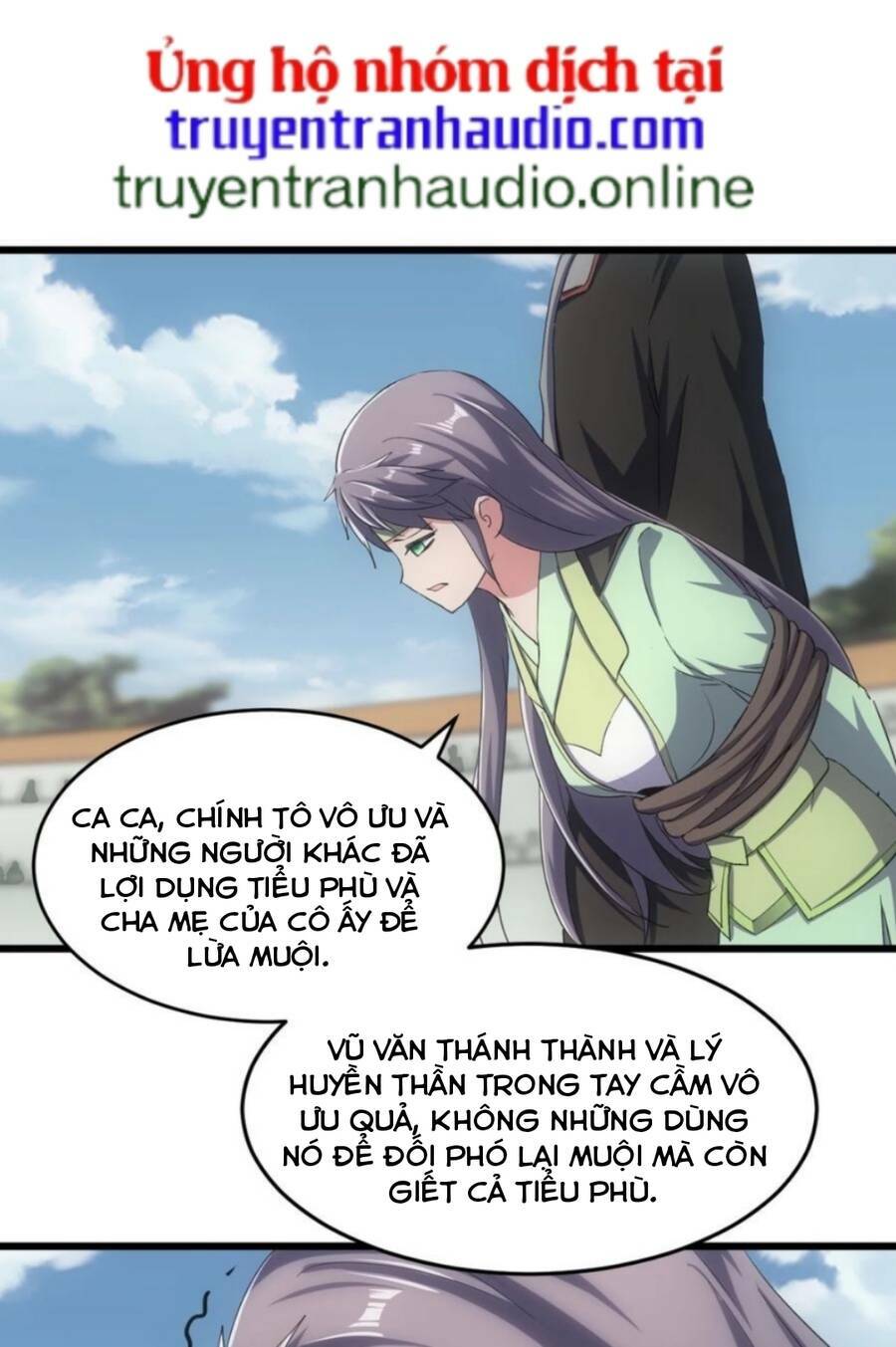 Vạn Cổ Đệ Nhất Thần: Chapter 113