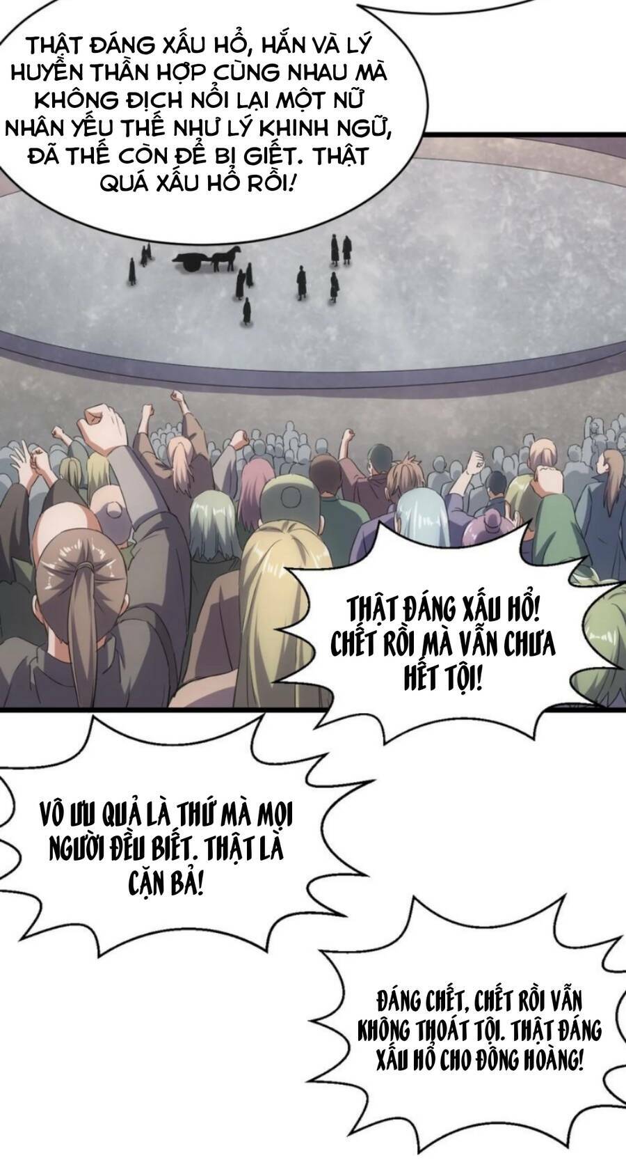 Vạn Cổ Đệ Nhất Thần: Chapter 113