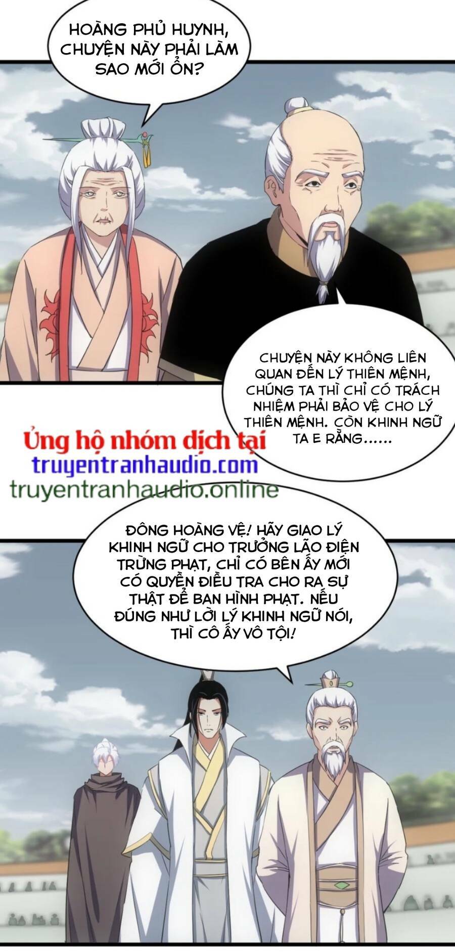 Vạn Cổ Đệ Nhất Thần: Chapter 113