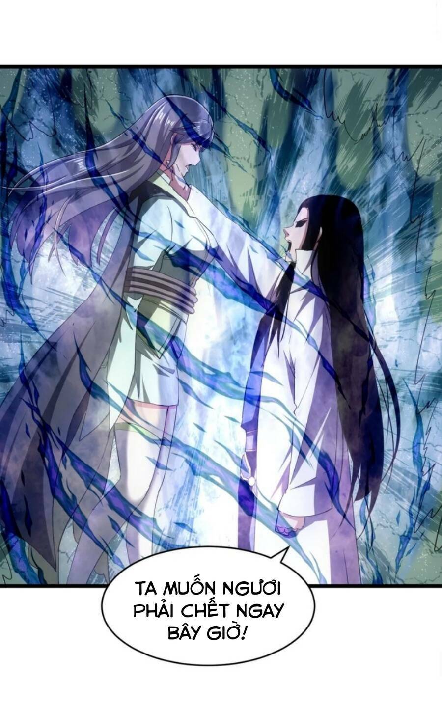 Vạn Cổ Đệ Nhất Thần: Chapter 113
