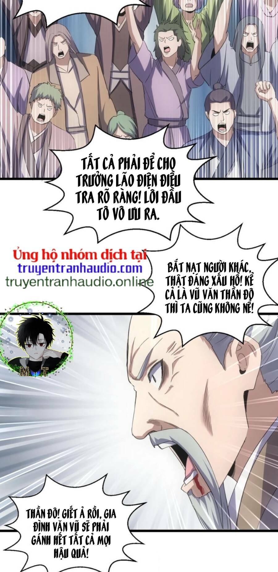 Vạn Cổ Đệ Nhất Thần: Chapter 113