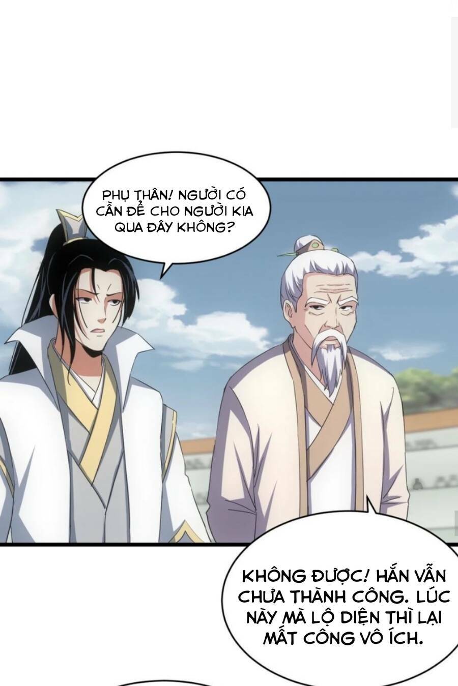 Vạn Cổ Đệ Nhất Thần: Chapter 113