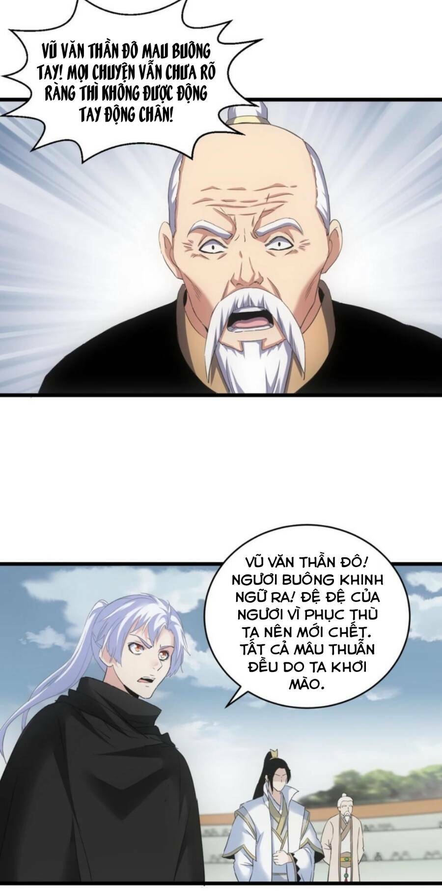 Vạn Cổ Đệ Nhất Thần: Chapter 113