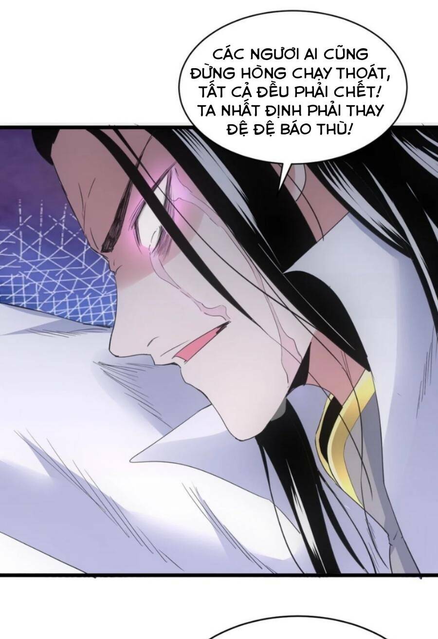 Vạn Cổ Đệ Nhất Thần: Chapter 113