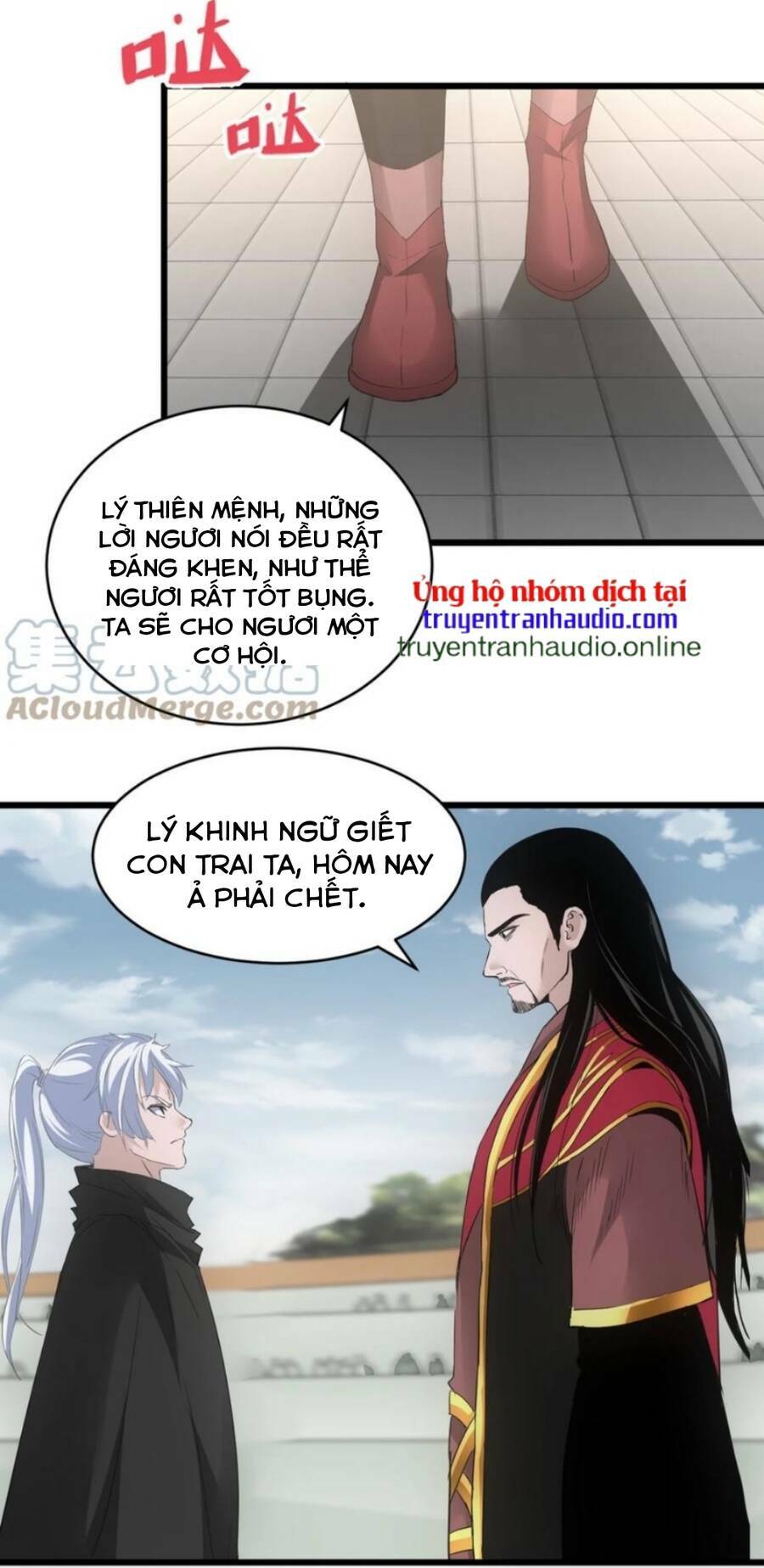 Vạn Cổ Đệ Nhất Thần: Chapter 113