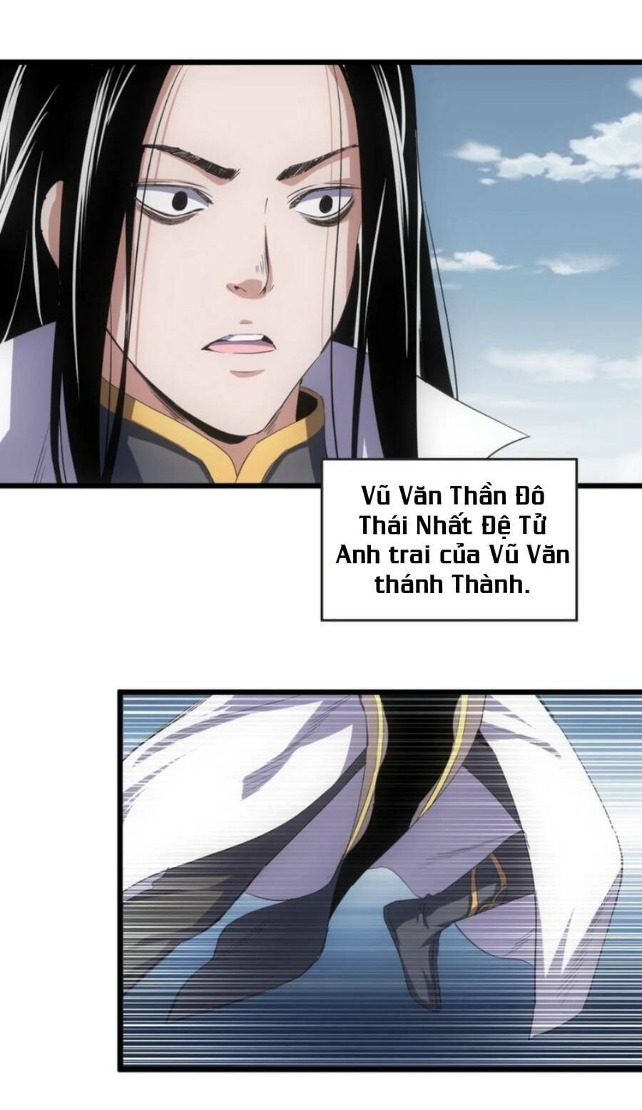 Vạn Cổ Đệ Nhất Thần: Chapter 113