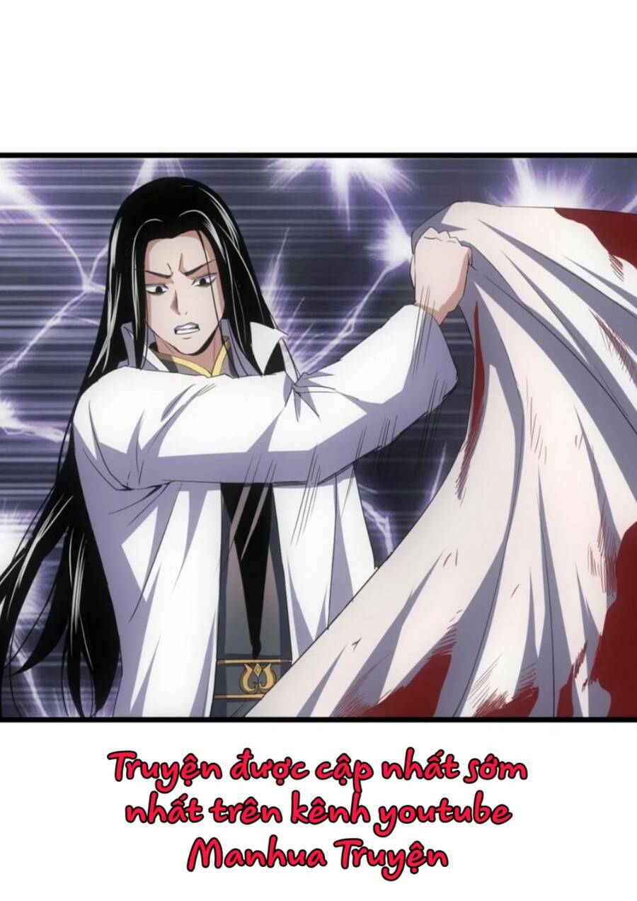 Vạn Cổ Đệ Nhất Thần: Chapter 113