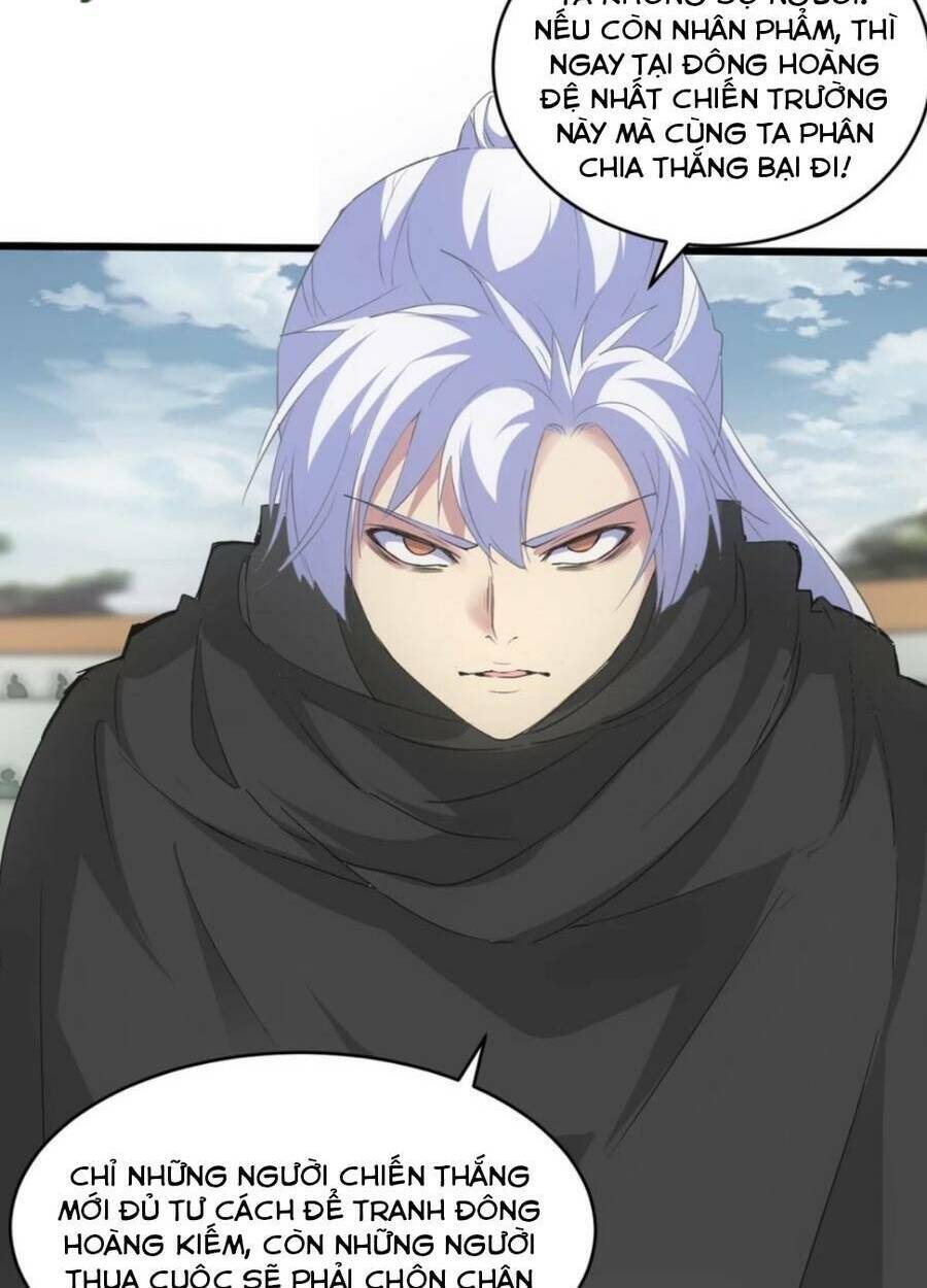 Vạn Cổ Đệ Nhất Thần: Chapter 114