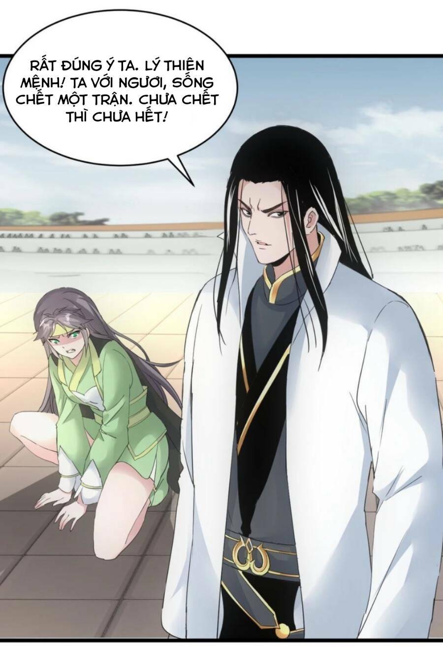 Vạn Cổ Đệ Nhất Thần: Chapter 114