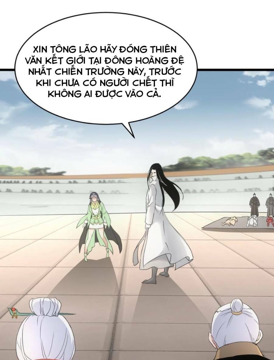 Vạn Cổ Đệ Nhất Thần: Chapter 114