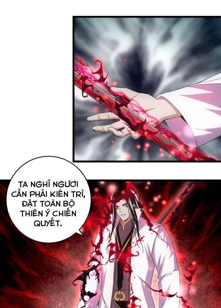 Vạn Cổ Đệ Nhất Thần: Chapter 114