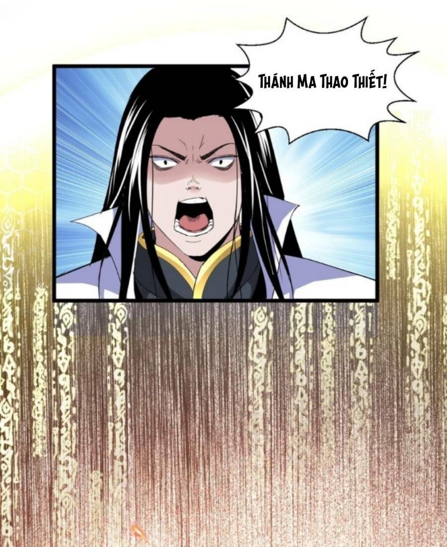 Vạn Cổ Đệ Nhất Thần: Chapter 114