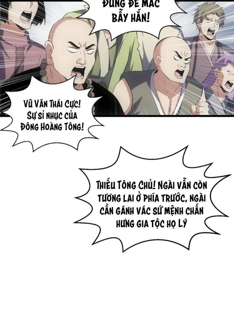 Vạn Cổ Đệ Nhất Thần: Chapter 114