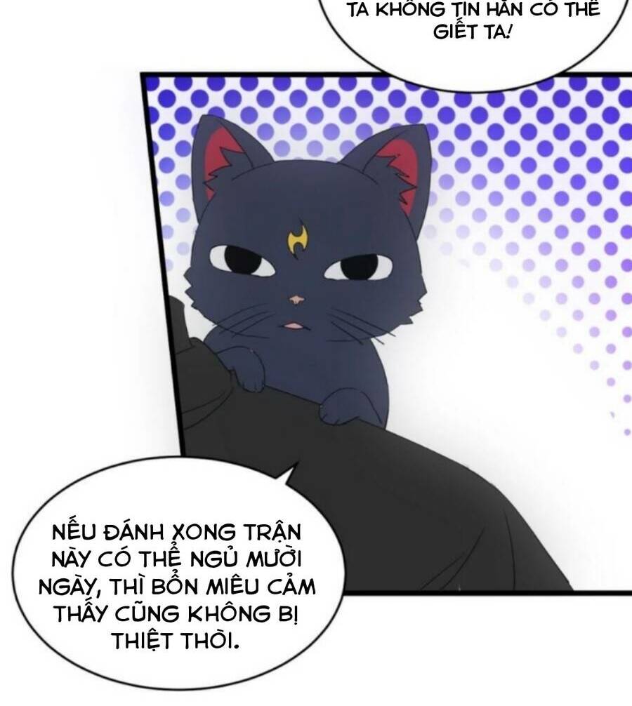 Vạn Cổ Đệ Nhất Thần: Chapter 114